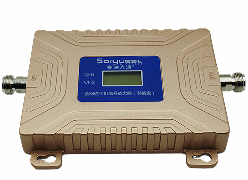 宽城双频手机信号放大器200㎡