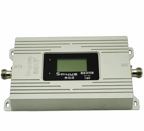 宽城双频手机信号增强器800㎡