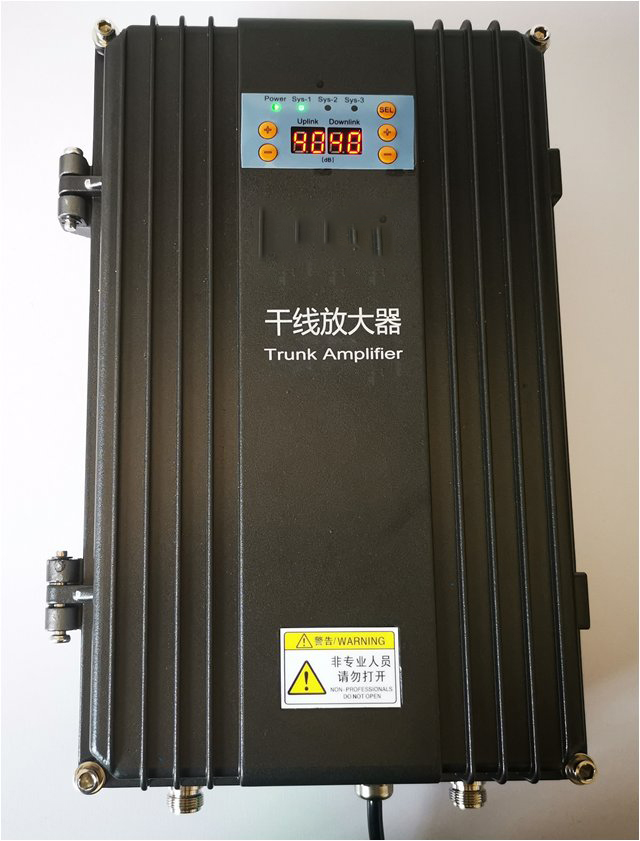  宽城FM调频广播双向干线放大器