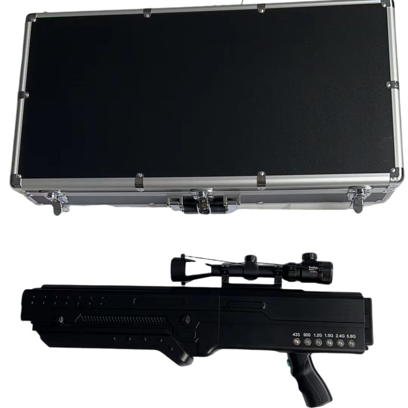  宽城手持便携式枪型低空防御反制六通道A型