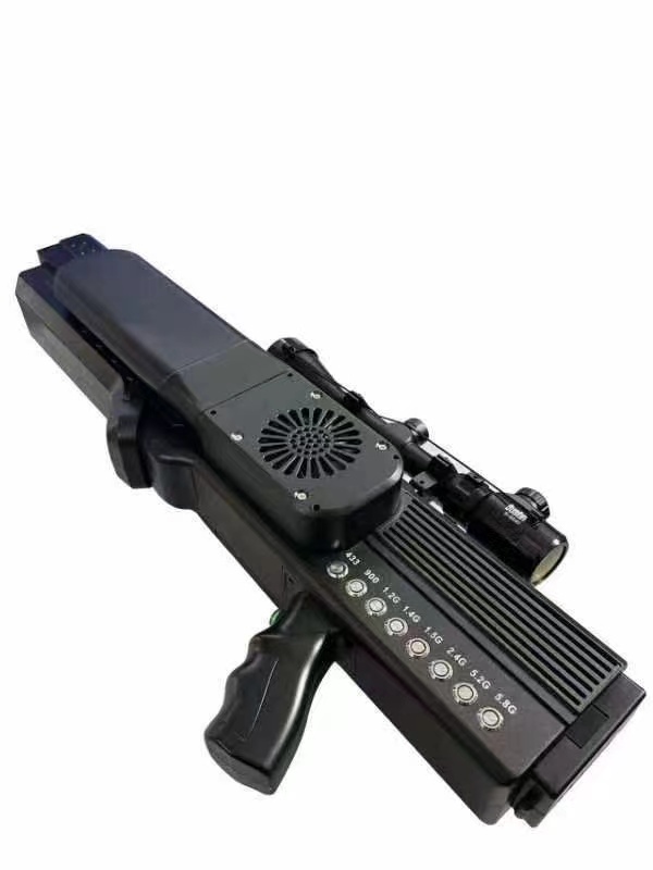  宽城手持便携式枪型低空防御反制八通道